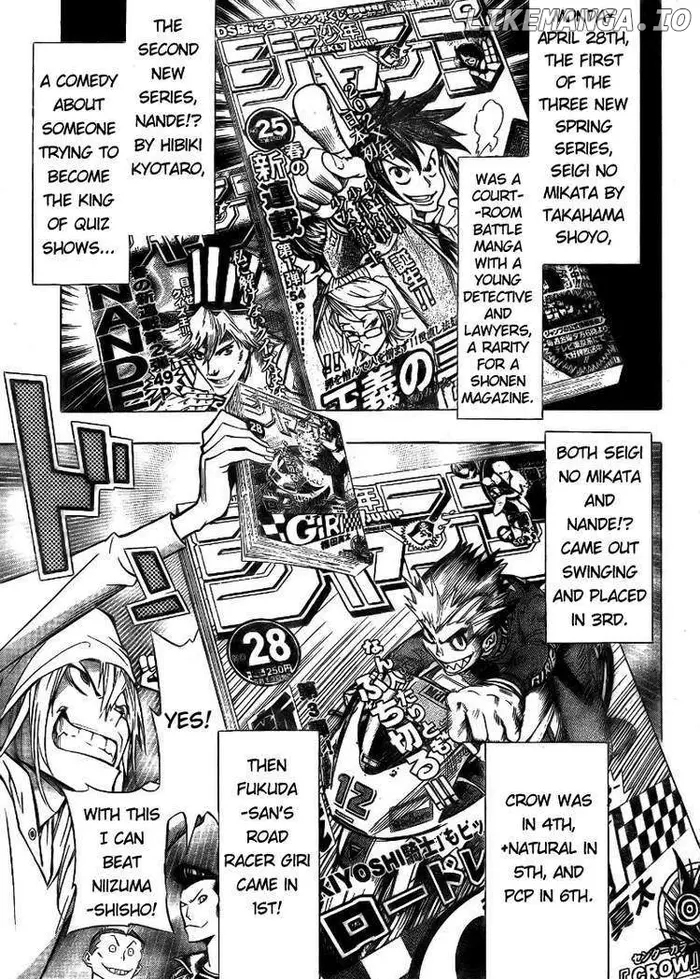 Baku Chapter 95 image 17_optimized